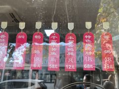 -老人和饭店(淮海中路店)