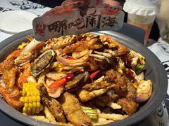 -战友蚝情烧烤工场(嘉华店)