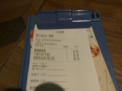 账单-麦当劳(虹梅路地铁站店)