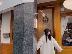 -Ginko银子(青龙街店)