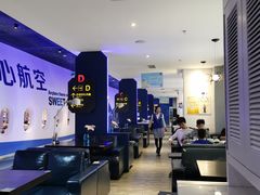 -甜心航空主题餐厅(清远万达广场店)