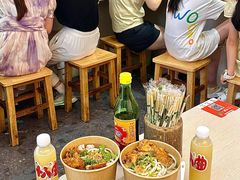 -非遗·十八曲鱼饺(西马总店)