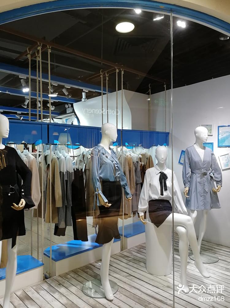 izola伊佐拉女装是一家位于长江北路2-大众点评