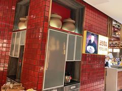 -巴奴毛肚火锅(淮河路店)