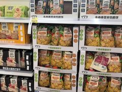 -沃尔玛超市(武侯店)