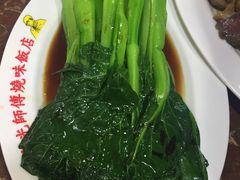 -陈光记烧腊店(罗保博士街店)