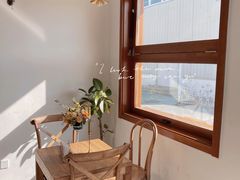 -AHAVA·Fang Baking Studio