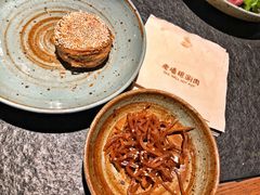 -老墙根涮肉·铜锅·烧烤(欢乐谷·王四营店)