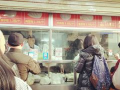 门面-袁大头包子(光华路店)