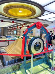 -中国黄金(北京旗舰店)