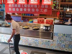 -俭寨大盘鸡·缸子肉·小公鸡·新疆菜(云通店)