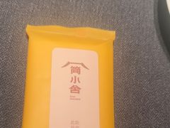-简小舍·民间手艺菜(武昌江滩店)