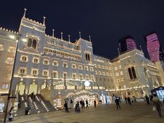 -励骏庞都广场(琴政路店)