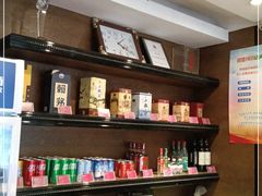 -大鸭梨(天通西苑店)