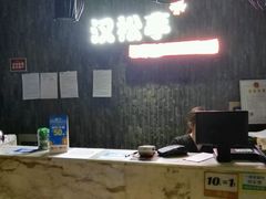 -汉松亭韩式自助烤肉&料理(苏宁广场店)