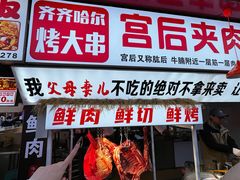 -塔湾兴顺国际观光夜市