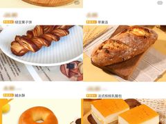 -blt精品超市(南京环宇城店)