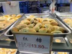 -矮子馅饼(大成路店)
