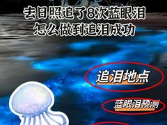 -巧克力渔家.小船海鲜家常菜(万平口店)