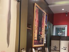-和府捞面(北美新天地店)