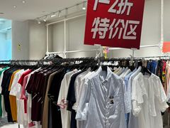 -成都银泰中心in99