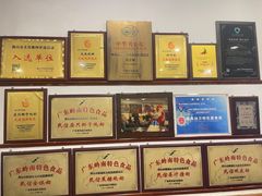 -民信老铺(华盖路店)