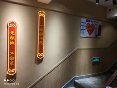 -辣得叫湘菜(四明店)