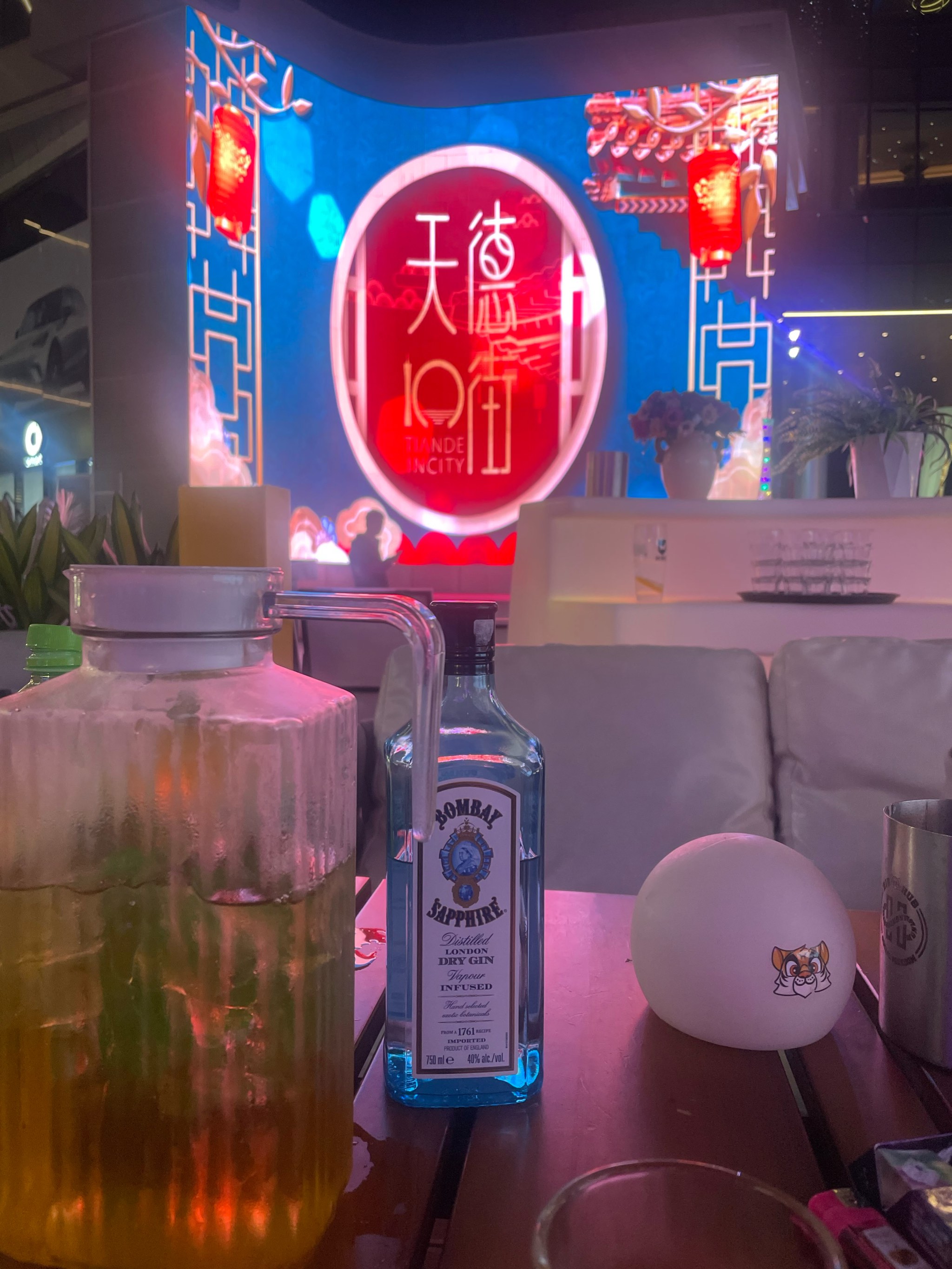 广州阿曼尼酒吧消费表图片