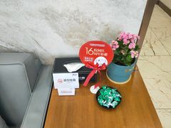 -优诺口腔·VIP尊享中心(爱建机构)
