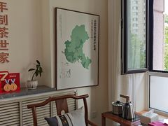 -八马茶业(胜利路旗舰店星海湾茶馆)