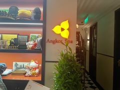 -Angkor SPA 柬埔寨古法按摩(环贸店)