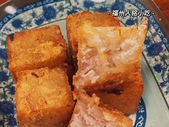 -福州人铭小吃