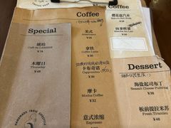 -Café Monson