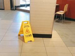 -麦当劳(抚顺东一路店)