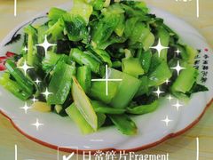 -老舅老蒙肉饼非遗店(一店)