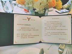 -哈布斯扒房(华发商都店)
