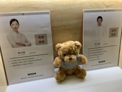 -小珂丽格医疗美容