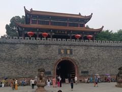 -房湖公园