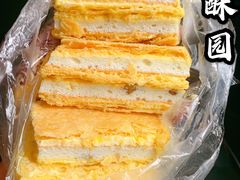 拿破仑-闻酥园(大慈寺店)