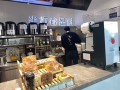-书亦烧仙草(武宿国际机场店)