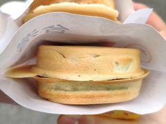 -台湾味正点车轮饼可丽饼(南禅寺店)