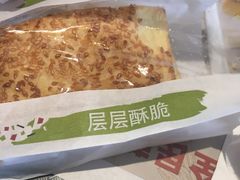 -肯德基(亦庄上海沙龙店)