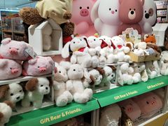 -名创优品(天津市河东万达广场店)