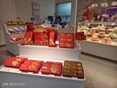 -GANSO元祖食品(莘潭店)