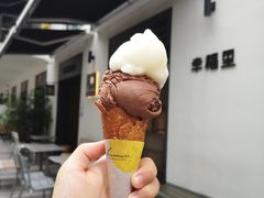 -Luneurs(幸福里店)