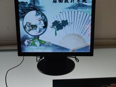 -中国扇博物馆