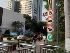 -深圳市人民医院(留医部)