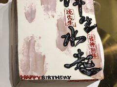 -東大方(安吉灵芝店)