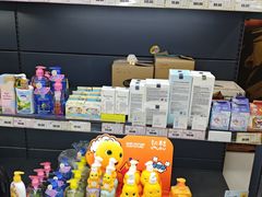-综合保税区进口商品直销中心(新百店)