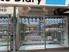 -白色日记·手作酸奶(麦凯乐店)